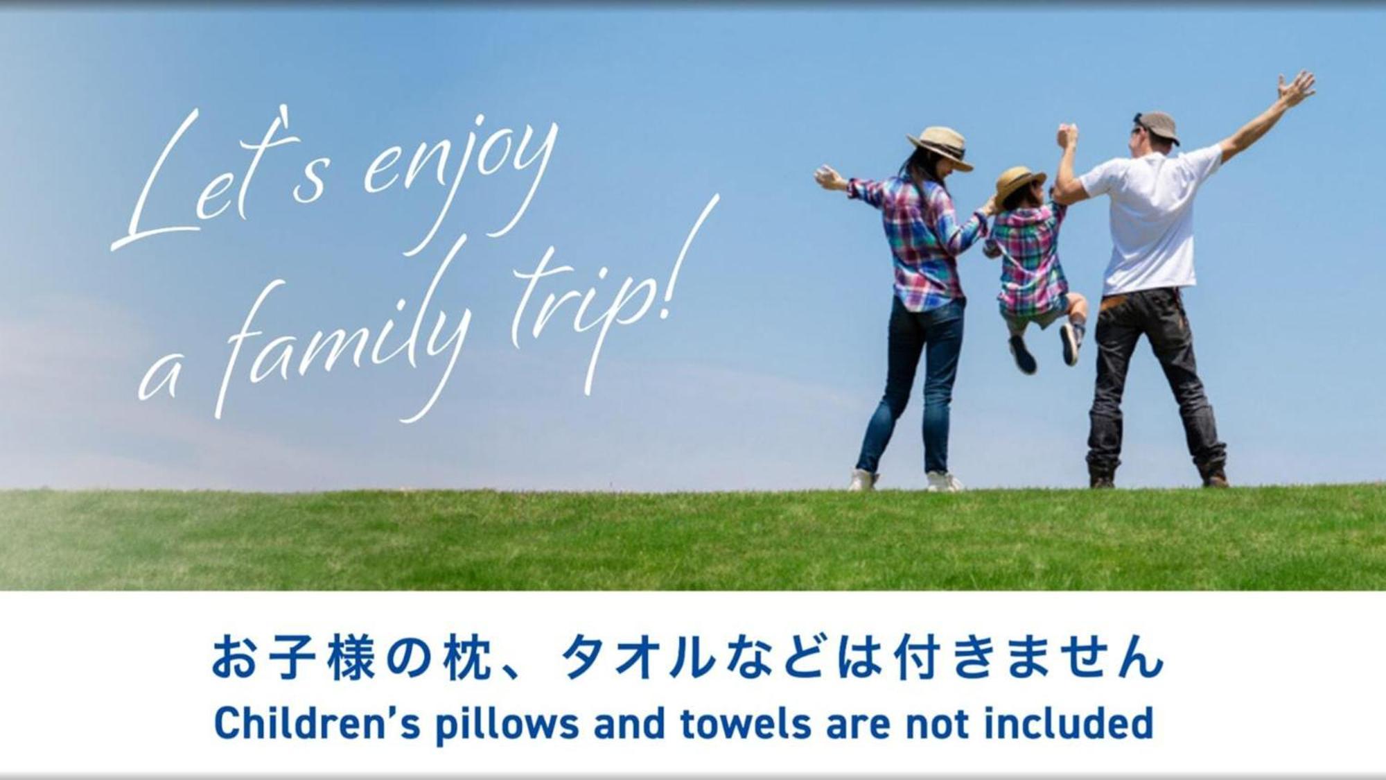 Toyoko Inn Tottori Eki Minami Guchi Buitenkant foto