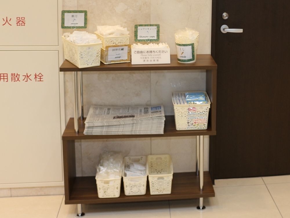 Toyoko Inn Tottori Eki Minami Guchi Buitenkant foto